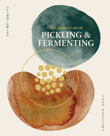 Japanese Art Pickling Ferment