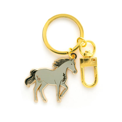 Horse Keychain & Bag Charm, Animal Western Cowgirl Gift