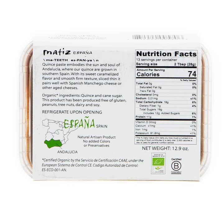 Matiz Organic Quince Paste - 12.3oz